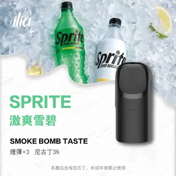 激爽雪碧