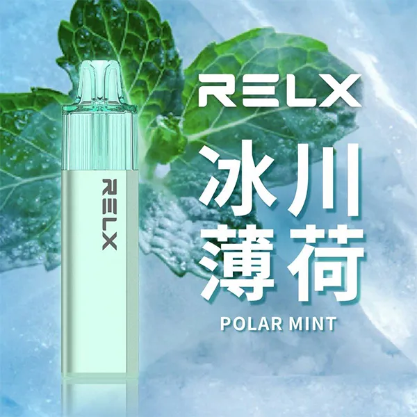 冰川薄荷