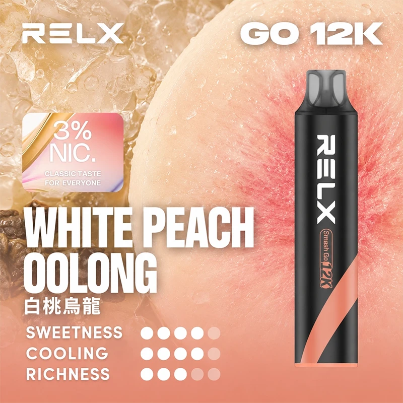 工坊現貨｜悅刻 拋棄式電子煙 12000口