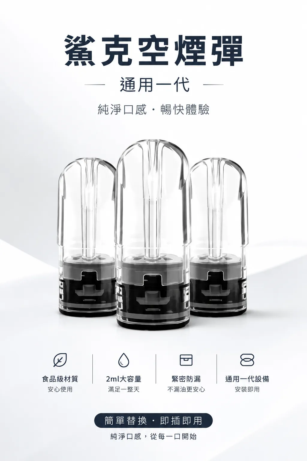 工坊現貨｜注油空彈 10盒